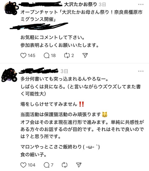 FqAz
