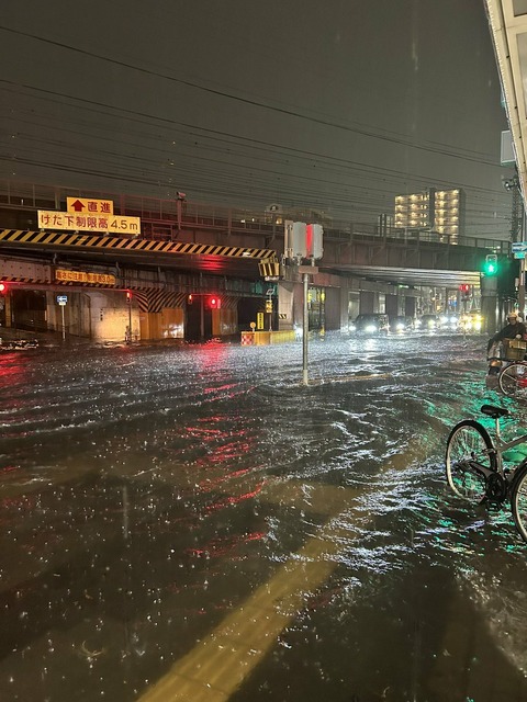 9cywRx9CRnaHIFFNZtJuf