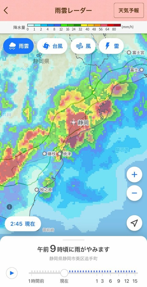 dcc8zq8veeteaf-Yh30I7