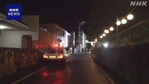 K10014595721_2409300443_0930052053_01_02