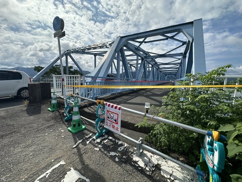 【現地の目撃証言】#交通情報 県道42号線 熊本県八代市 植柳橋の歩道の一部が崩落し通行止め7月29日 #熊本 #八代市 #地震 #令和8年熊本地震