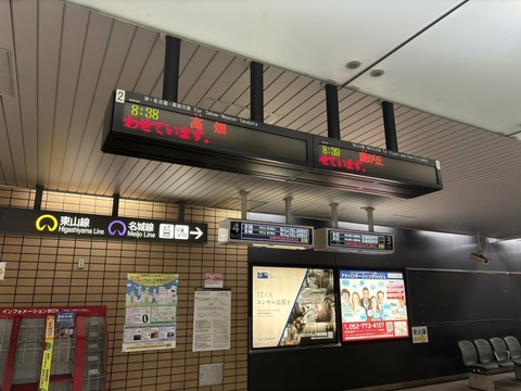 Us8v92Vrzp8AoFQgscgM