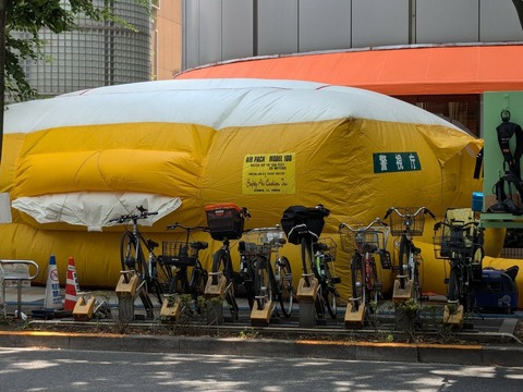 J_BYsl_FGVZJBt3rASnLMKE