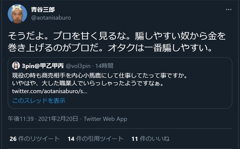 nhmj題