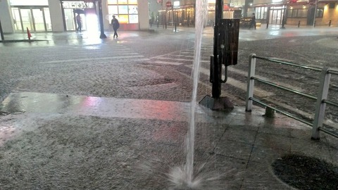 FPMSU5DTqjJm7if-pVYsGI