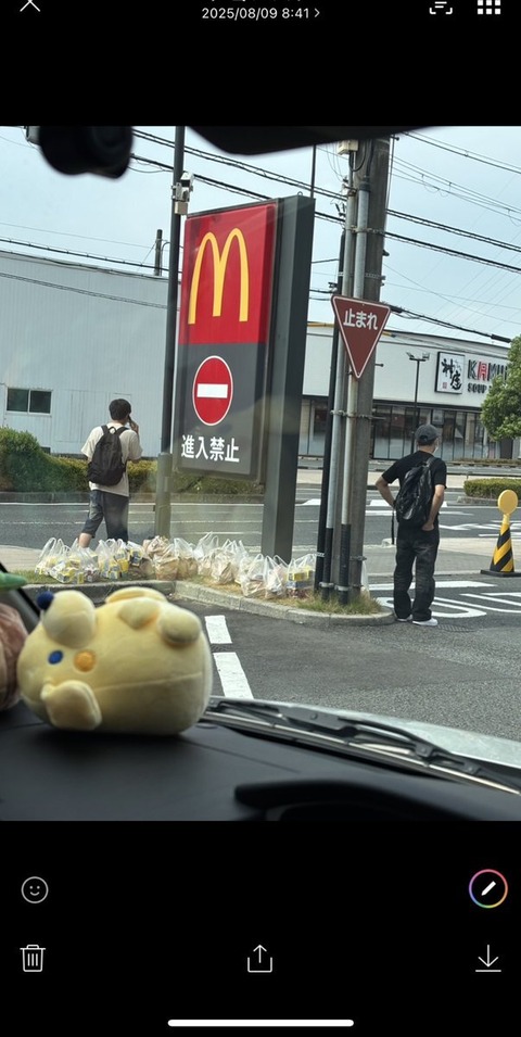 BgIFgYJGVIVv8uIfH79jlA==