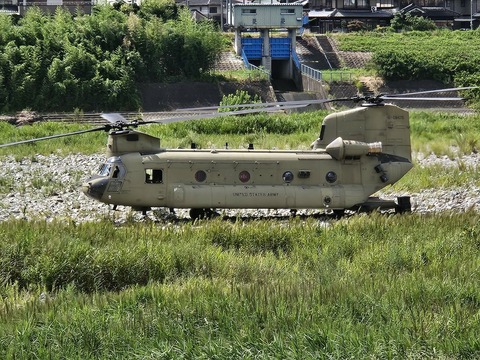 0j_Mfd3K7NRamz0l98Bp87K