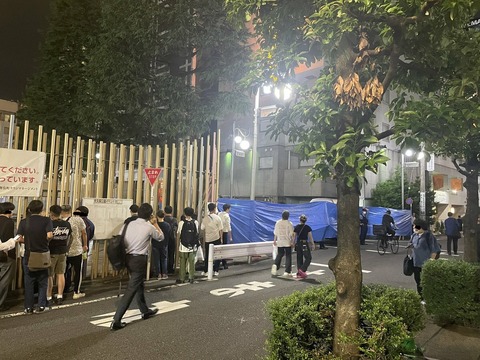 bk1f8S2BhVdG6SBl9fjom