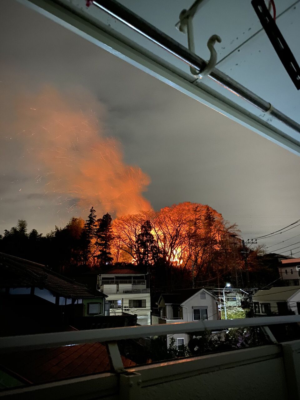 庁舎 火事 合同 横浜