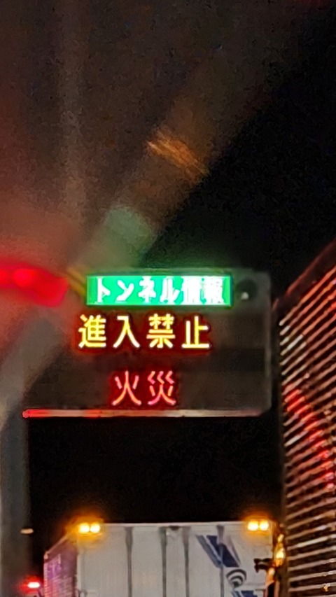 FnLu0h3aUAEfULk