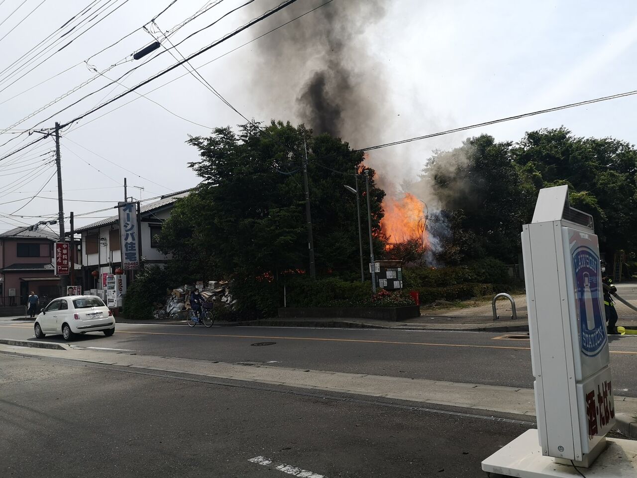 火事情報まとめ 神奈川県海老名市上今泉二丁目10番43号 ローソン海老名上今泉二丁目店付近建物から火の手あがる火災5月26日 神奈川県 海老名市 事件事故 災害速報ニュース 火事情報まとめ 神奈川県海老名市上今泉二丁目10番43号 ローソン海老名上今泉二丁目店付近建物から火の手あがる火災5月26日 神奈川県 海老名市 事件事故 災害速報ニュース