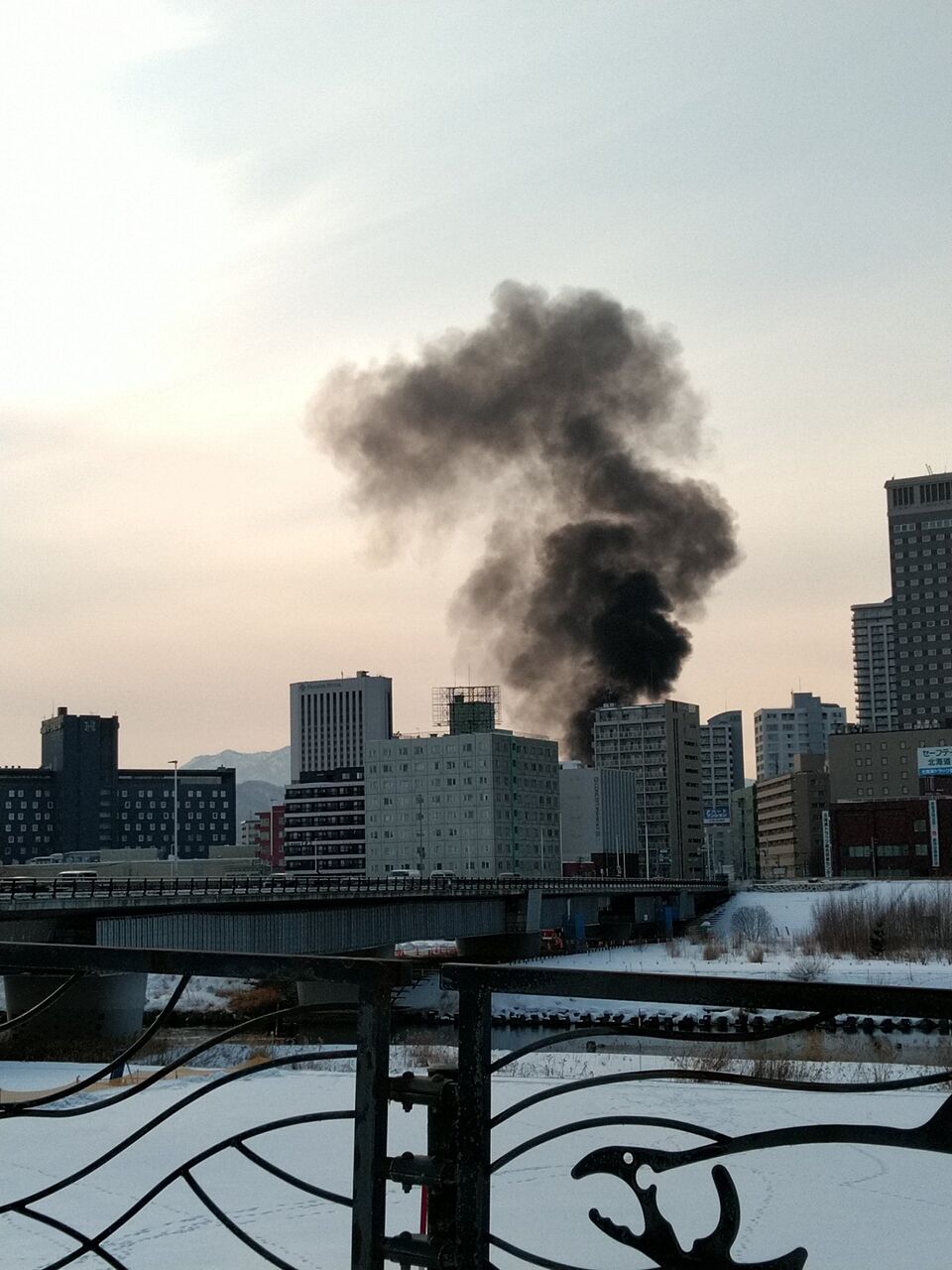 札幌 市 中央 区 火事