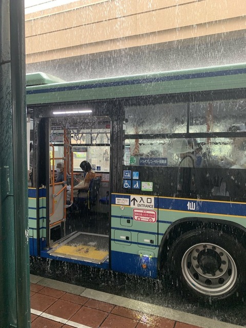 ebBQ_5acI13wH7ne6ggUbXl