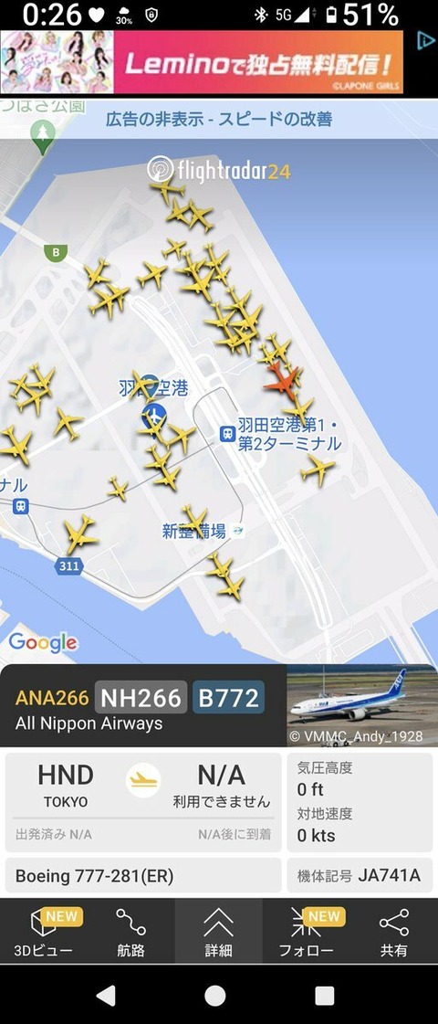 kCBX9jhxZAVuCdWa1r-f_7q