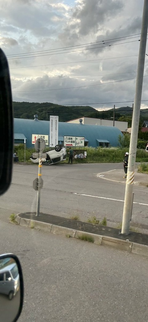 5RCxyYf5nWoaXe_FxC5dnM38mE