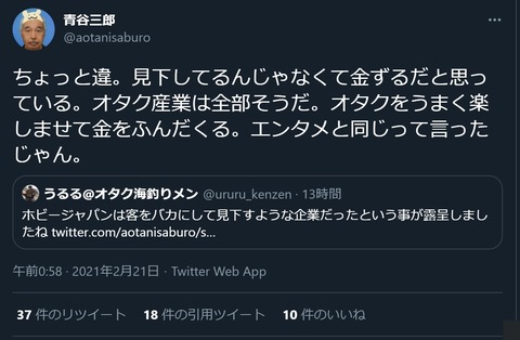 無7kkkk題