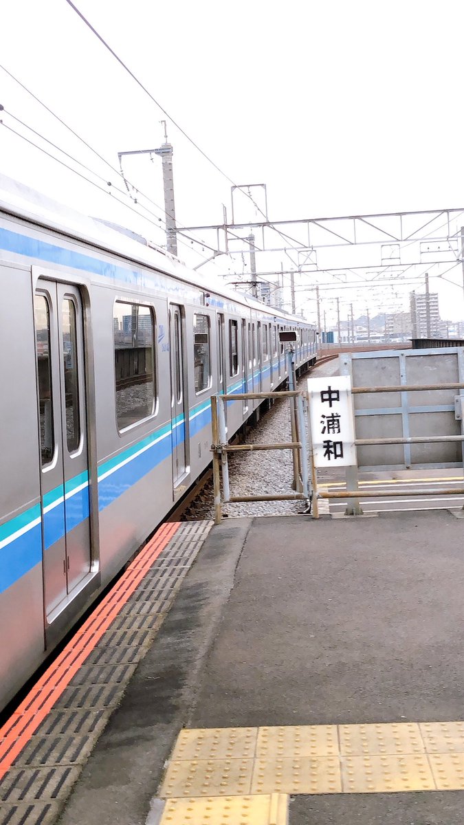 埼京 線 人身 今日 埼京 線 人身 今日