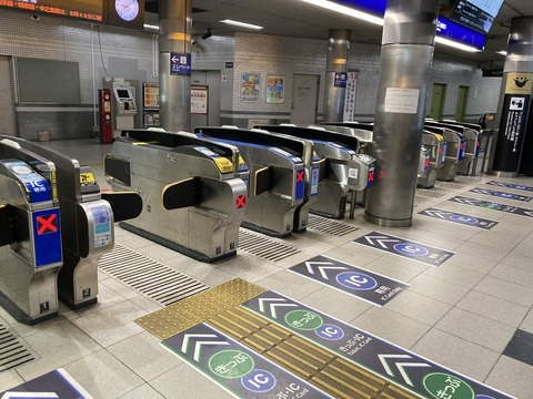 i3fw_ZMgDlgWz5RGEXPkSukFI