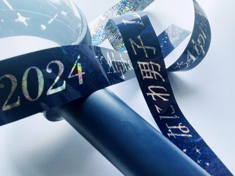 LL-cAdyhK6dPe9sIUvi7X