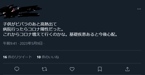 無h89fytg題