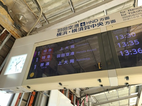 xPQjlvfzXqkuhfCG_JdUl-Vc