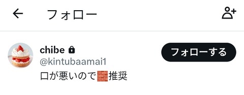 GnfCDrTbAAApy2e