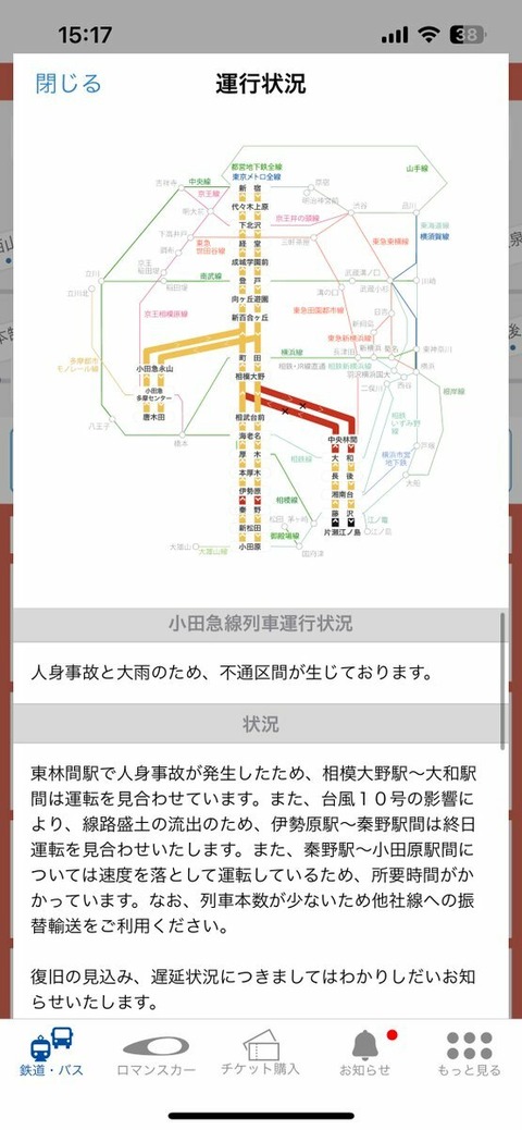 BgIFgYJGVIVv8u0nVJvw8B2FauAYMF4jOP5zFJAV4i6hjVpND1OjWZ7vJNQksHm