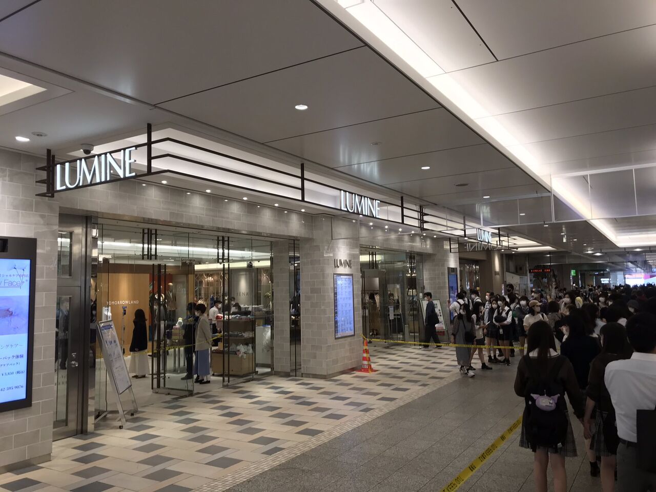 現場の様子 注意喚起 東京都立川市曙町 中央線 立川駅北口付近ホテルで男女刺され重体 刺した犯人逃走中 ルミネも規制6 1 立川 事件事故 災害速報ニュース