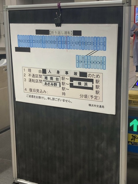 zaJQvTW6YdBCYtuItkTwj