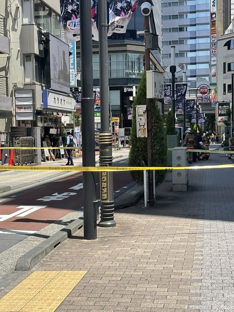 xZIrf2rumTpe5-1jEuCl6