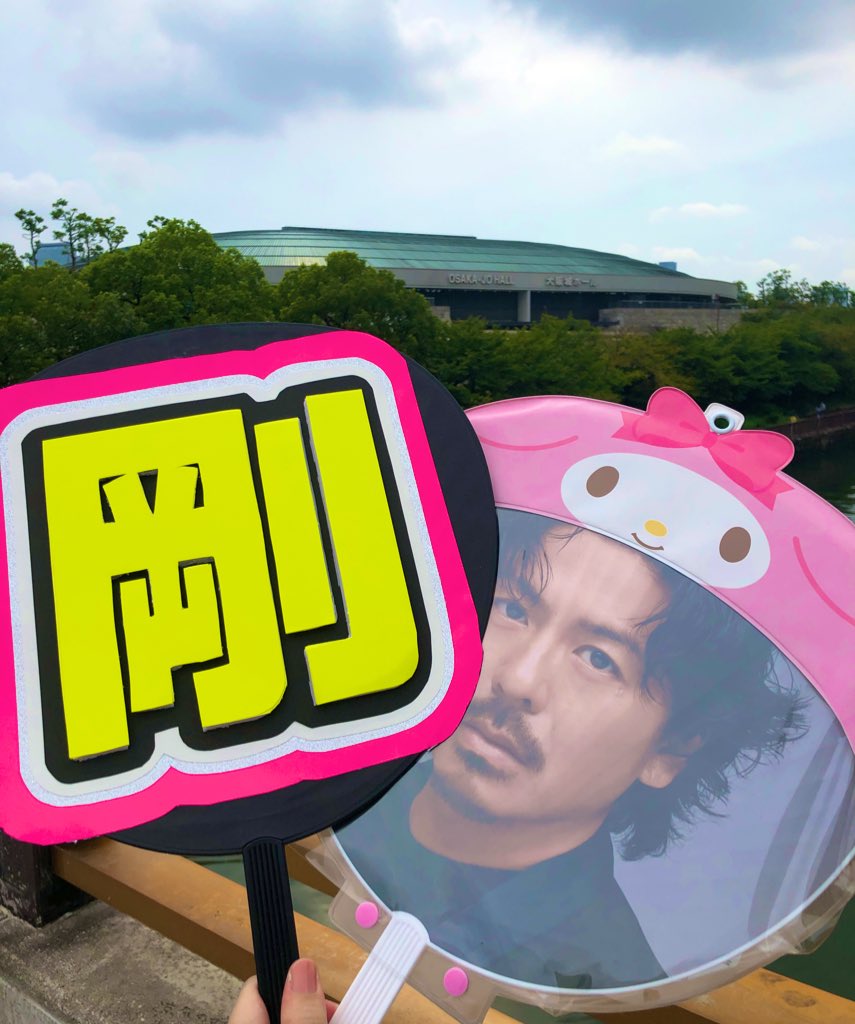 現場レポ感想まとめ V6 Livetourv6groove V6結成26周年ツアー 大阪城ホ2日目9 12 V626 今よ響け V6 Step V6結成26周年 事件事故 災害速報ニュース