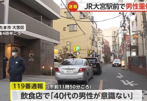 無sdhd題