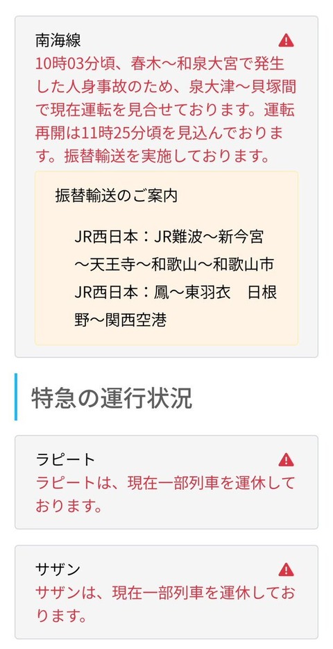 mL3Z_