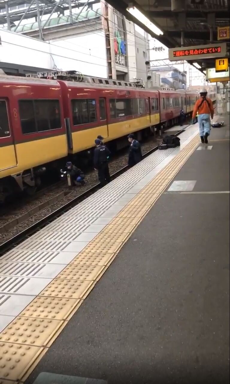 人身 京阪 人身事故発生で京阪電車の駅員にキレてる人がいた…駅員さんが返した一言が素敵だった…
