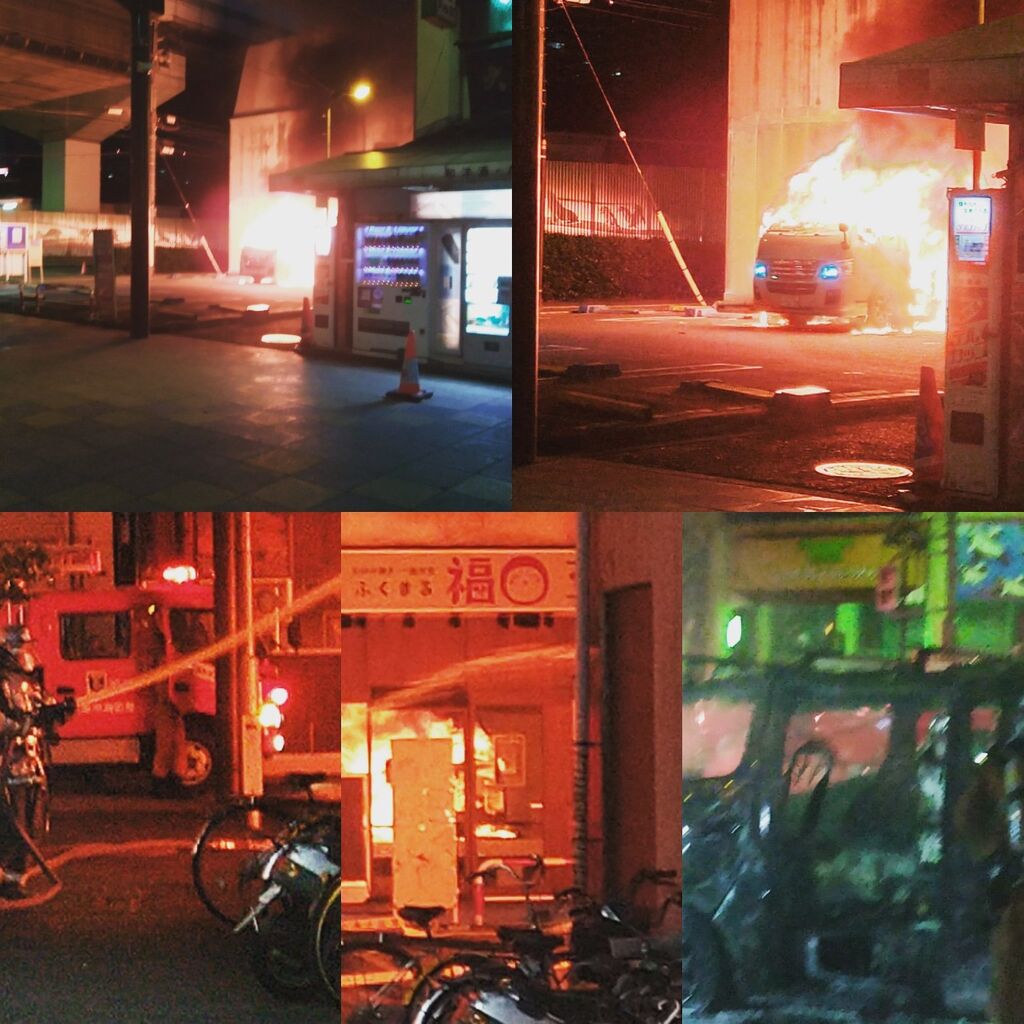 現場の様子 交通情報 大阪府大阪市浪速区恵美須東3丁目1番 新世界 天王寺動物園西口付近駐車場で車両火災5月30日 大阪 事件事故 災害速報 ニュース