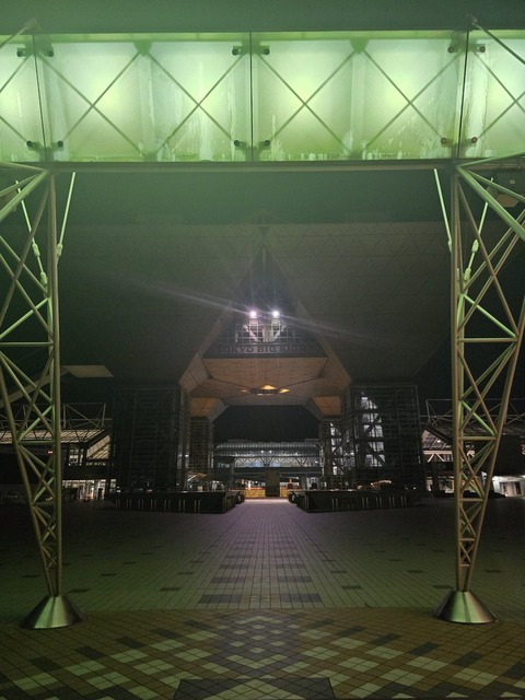 BgIFgYJGVI5ZUn7e8A==