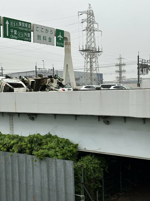 87e2VIDk1eRtBEJuHp8BJYPQfkpKUAm0