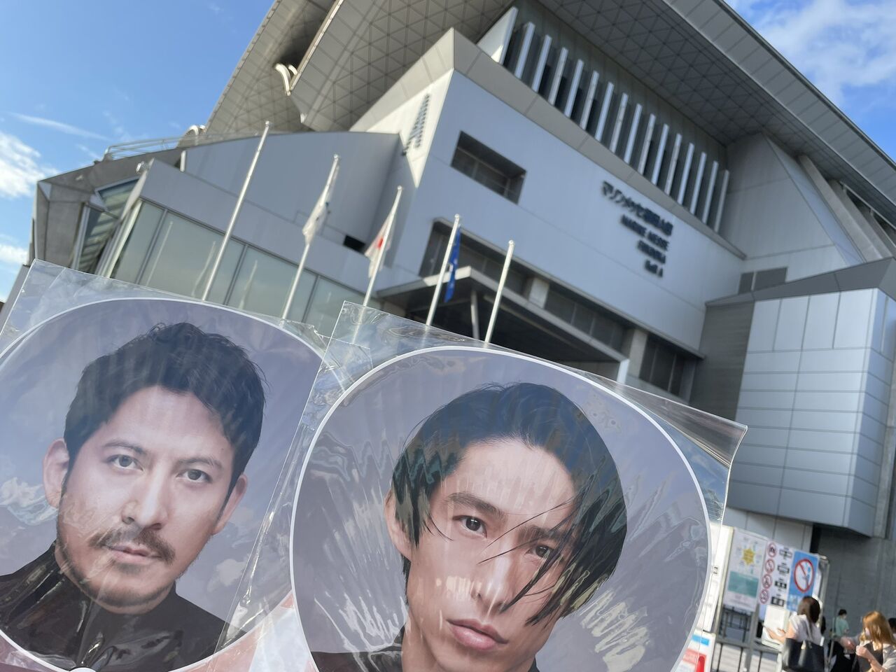 現場レポ感想まとめ V6 Livetourv6groove V6結成26周年ツアー 福岡初日9 4 V626 今よ響け V6 Step V6結成26周年 事件事故 災害速報ニュース