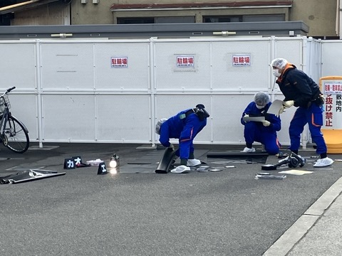 20241223-90016688-kantelev-001-5-view