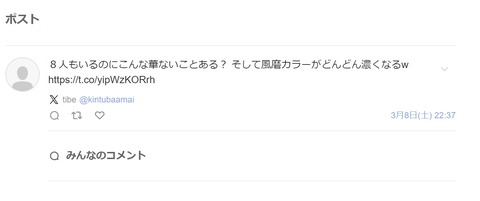 無dfgjdf題