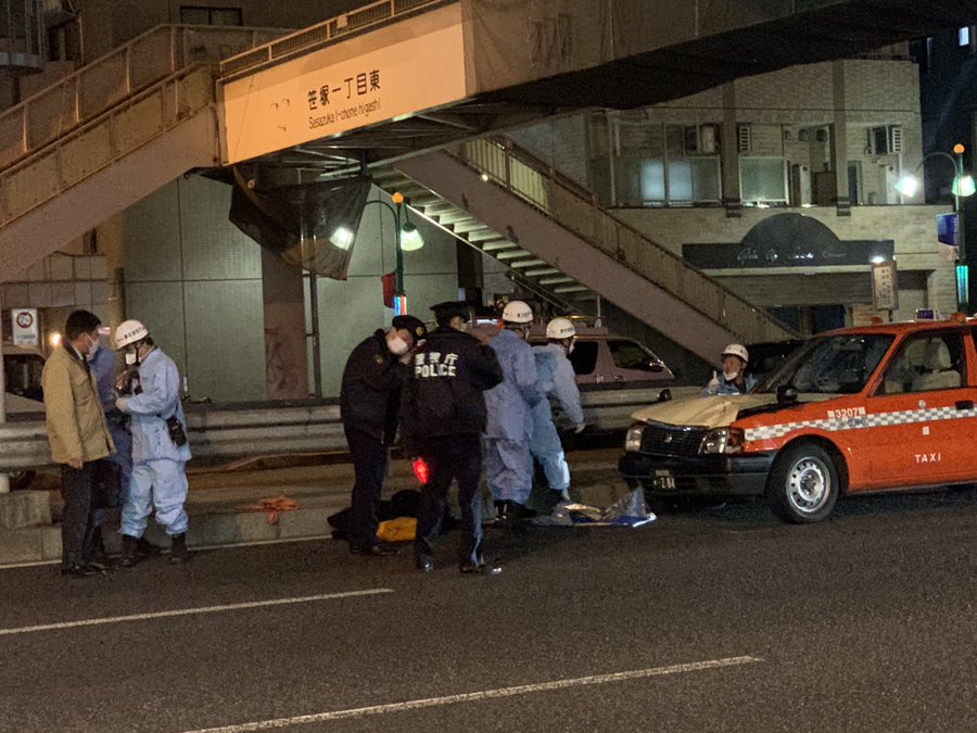 事故直後の目撃証言 東京都渋谷区笹塚 京王線笹塚駅付近 甲州街道 73歳運転するタクシーが横断歩道を渡る歩行者数人をはねる事故 ボンネットに人乗せたまま走ってた 1月4日 笹塚 事件事故 災害速報ニュース 事故直後の目撃証言 東京都渋谷区笹塚 京王線笹塚駅付近 甲州街道 73歳運転するタクシーが横断歩道を渡る歩行者数人をはねる事故 ボンネットに人乗せたまま走ってた 1月4日 笹塚 事件事故 災害速報ニュース