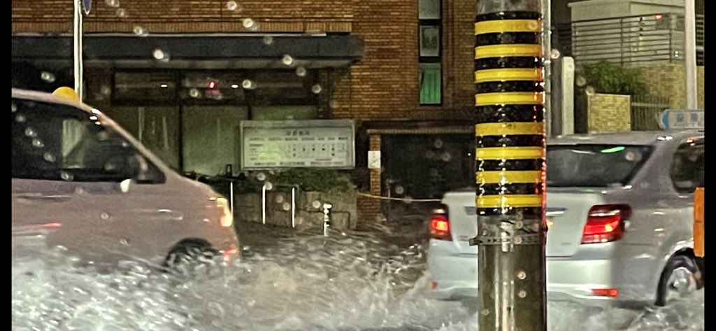 現場の様子 ゲリラ豪雨 大雨で道路が冠水浸水してるjr中央本線 鶴舞駅周辺や愛知県名古屋市中区の状況まとめ7 14 名古屋 交通情報 大雨警報 鶴舞 事件事故 災害速報ニュース 現場の様子 ゲリラ豪雨 大雨で道路が冠水浸水してるjr中央本線 鶴舞駅周辺や愛知県名古屋市中区の状況まとめ7 14 名古屋 交通情報 大雨警報 鶴舞 事件事故 災害速報ニュース