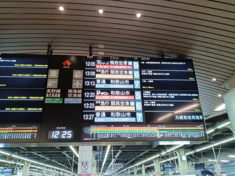 t21y8j9-T9m4dQFxriDJu