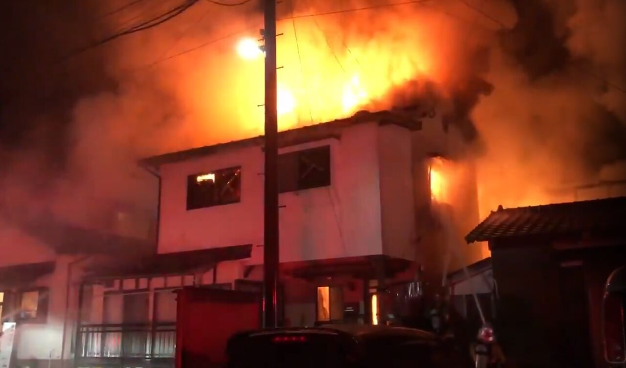 飯塚 市 火事 ツイッター