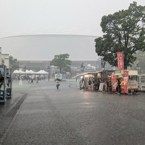 dLcdg-sVrAaDsLxYWI2yDW