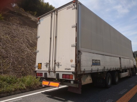 buyiX67-BeHwAeewNfPHE1-sjheLwy