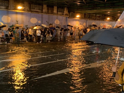 9n-WmGu5jKjStZQYvJGqA6H