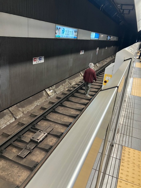 BnN--wMcoUC-X1RQgFzhy_A