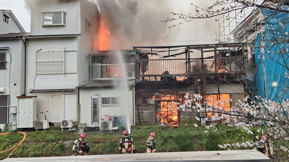 長岡京 市 火事