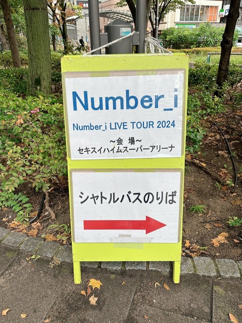 o4R6AqfH3p224SHeYejsd